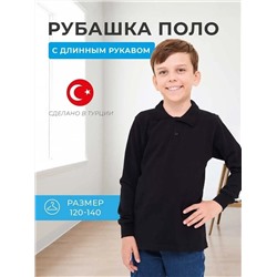 Футболка-поло с длин.рукавом