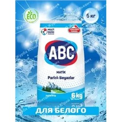 6 кг Стиральный порошок АВС Весенний бриз (Турция), шт