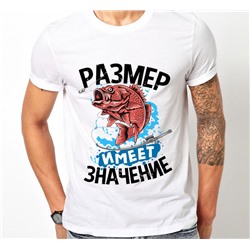Футболка мужская "Размер имеет значение" большая рыба