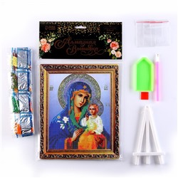 Алмазная вышивка «Неувядаемый цвет», 21 × 25 см, холст, ёмкость, с частичным заполнением