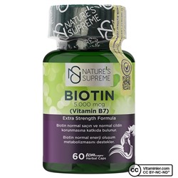 Nature's Supreme Биотин 5000 мкг 60 капсул