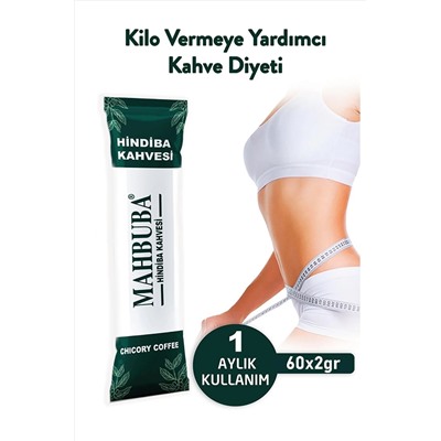 Mahbuba Life Кофе с цикорием Диетический кофе для похудения Кофе в форме цикория 60x2 г 1 месяц