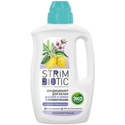 Кондиционер для белья StrimBiotic (СтримБиотик) Шалфей и Лимон, 1 л