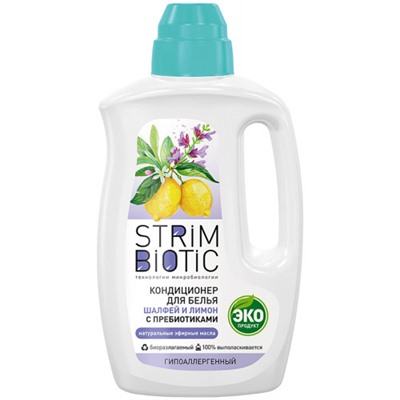 Кондиционер для белья StrimBiotic (СтримБиотик) Шалфей и Лимон, 1 л