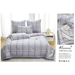 Необычные комплекты с готовым одеялом Alanna 🤍 12.01.