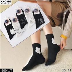 Носки женские XXOMA 5 шт