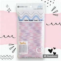 Мочалка для тела "Noble Shower Towel" (средней жёсткости) размер 28 см х 95 см 1 шт.