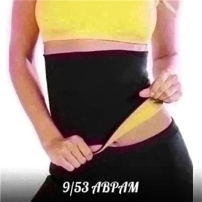Пояс для похудения Хот Шейперс (Hot Shapers). 16.12.