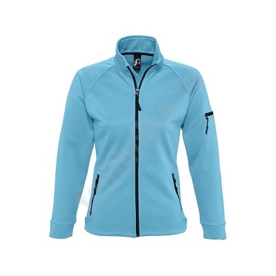 Куртка флисовая женская New look women, арт. 6092
