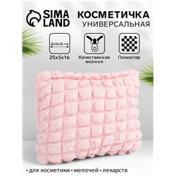 Косметичка на молнии простая, большая, мягкая, розовая