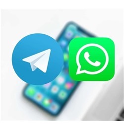 Хотите в мою группу WA/Telegram