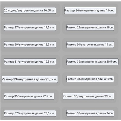 Детские серебристые сандалии