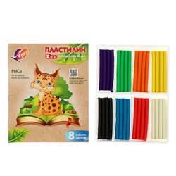 Пластилин 8 цветов 120 г ZOO