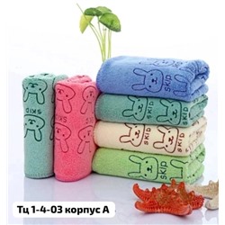 Быстросохнущие полотенца для кухни из микрофибры 11.10.