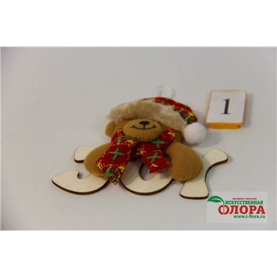 Новогодняя фигурка "Мишка"