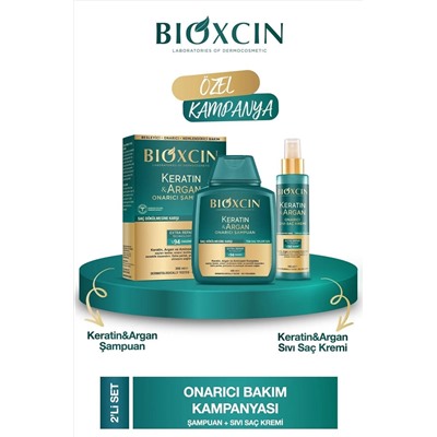 Шампунь Bioxcin Keratin & Argan Repair 300 мл + кондиционер Kertin Argan Liquid Hair Care