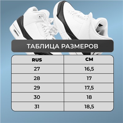 Ботинки демисезонные RA18-2 бежевые