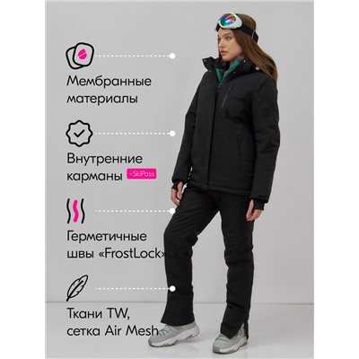 Горнолыжный костюм женский зимний черного цвета 07015Ch