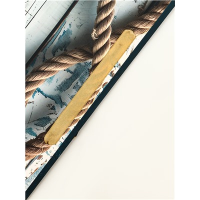Пакет подарочный горизонтальный «Мечтай», 40×31×14 см