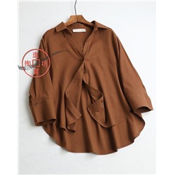 Рубашка с рукавами 3/4 Herin*g (португальский бренд) стоимость 239$  Экспорт