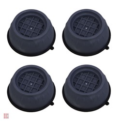 VETTA Подставки антивибрационные для бытовой техники, 4шт, 8x3.5см