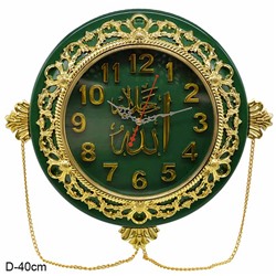 Часы Мусульманские 40 см / 3135G /уп 12/с цепочкой