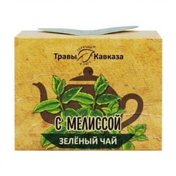 Зеленый чай с мелиссой