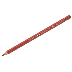 Карандаш акварельный художественный Faber-Castell "Albrecht Dürer", цвет 191 помпейский красный