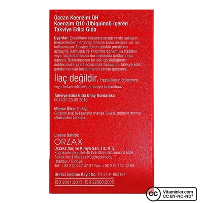 Ocean Coenzyme QH 100 мг убихинола 30 капсул