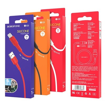 Кабель USB - Lightning BOROFONE BX30 Silicone (черный) 1м