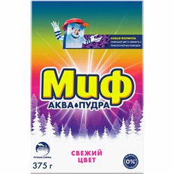 Стиральный порошок для ручной стирки 375 г, МИФ "Свежий цвет", 741113