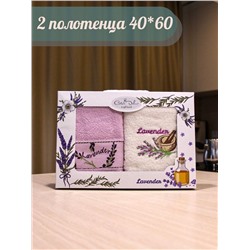 Набор кухонных полотенец 40*60 махровых 2 шт. / Лаванда