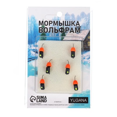 Мормышка Столбик чёрный, лайм глаз + колокол красный, вес 1.5 г