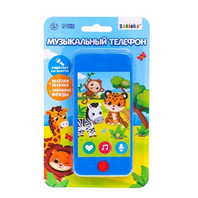 Музыкальный телефон, звук, свет