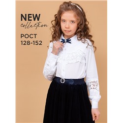 Блузка для девочки SP3259-1