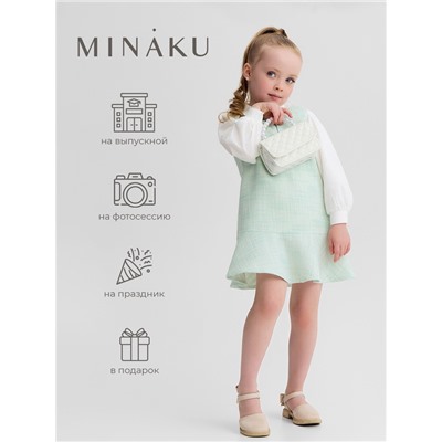 Сарафан для девочки, MINAKU :Party Dress, цвет зеленый, рост 110 см