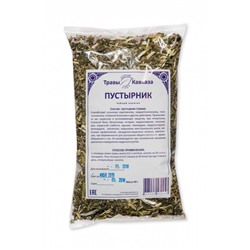 Пустырник  (трава)