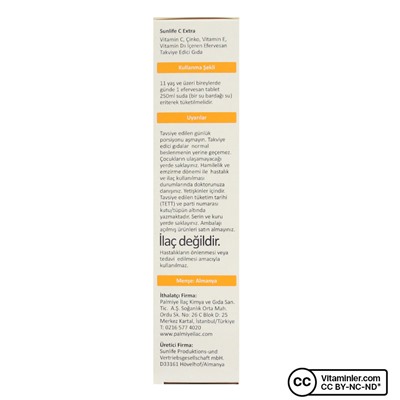 Sunlife Vitamin C Extra 20 шипучих таблеток