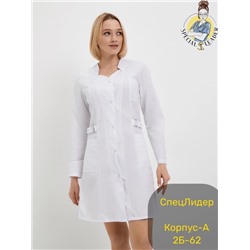 Халат 12.01.