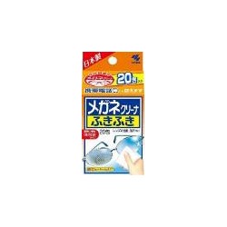 Kobayashi Влажные салфетки "Megane Cleaner" для очищения линз очков и экрана цифровой техники (от следов пальцев / в индивидуальной упаковке, 20 шт.) / 96