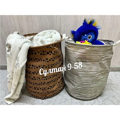 Складная корзина для белья, игрушек 08.03.