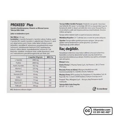 Eczacıbaşı Proxeed Plus 30 пакетиков