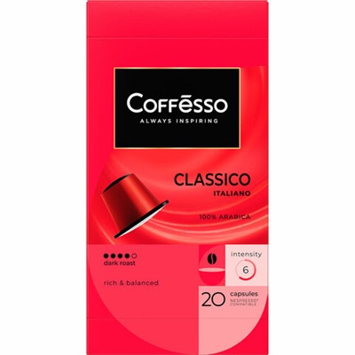 Кофе в капсулах COFFESSO "Classico Italiano" для кофемашин Nespresso, 20 порций, арабика 100%, 101228