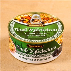 Плов узбекский «Праздничный» с мясом и изюмом, 325 г, консервированный