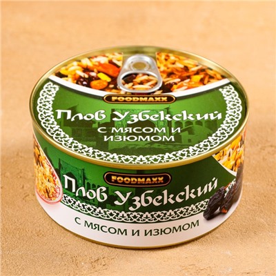 Плов узбекский «Праздничный» с мясом и изюмом, 325 г, консервированный