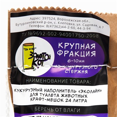 Наполнитель кукурузный "Золотой кот", 12 кг 24 л