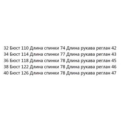 Свободная рубашка с коротким рукавом CO*S ОРИГИНАЛ!