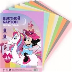 Цветной картон тонированный, А4, 8 листов, 8 цветов, немелованный, двусторонний, в пакете, 180 г/м², «Минни Маус»