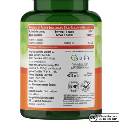 Nature's Supreme Витамин B3 500 мг (без смывания) 50 капсул