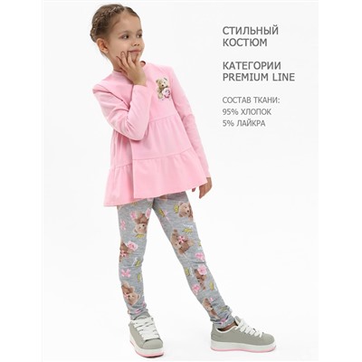 Костюм для девочки KETMIN МИШКА ROSE цв.Розовый (Туника/Леггинсы)